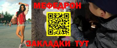 ешки Камышлов