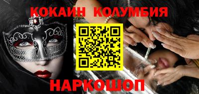 ешки Камышлов