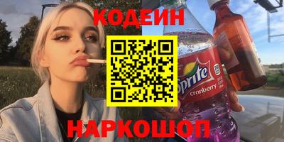 ешки Камышлов