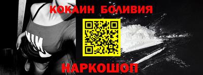 ешки Камышлов