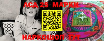 эйфоретик Кандалакша