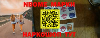 ешки Камышлов