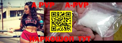 эйфоретик Кандалакша