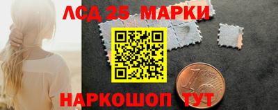 эйфоретик Канаш