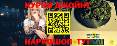 эйфоретик Канаш