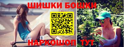 эйфоретик Кандалакша