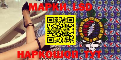 эйфоретик Кандалакша