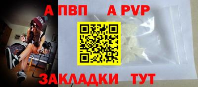 эйфоретик Кандалакша
