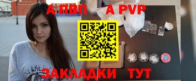 эйфоретик Кандалакша