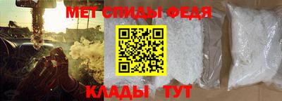 эйфоретик Кандалакша