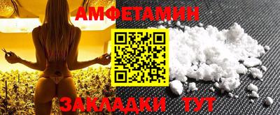 эйфоретик Канаш
