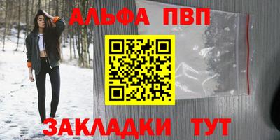 ешки Камышлов