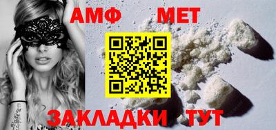 эйфоретик Канаш