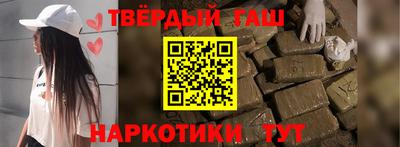 ешки Камышлов