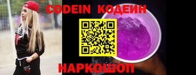эйфоретик Канаш
