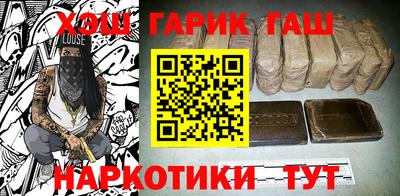 ешки Камышлов