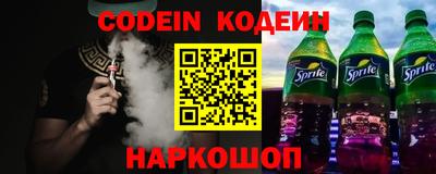 ешки Камышлов