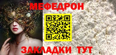 ешки Камышлов